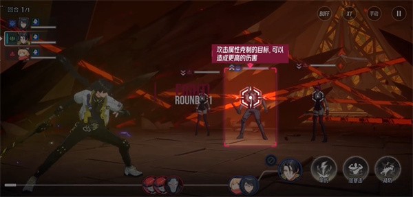 伊瑟国际服新手攻略