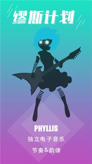 Project Muse