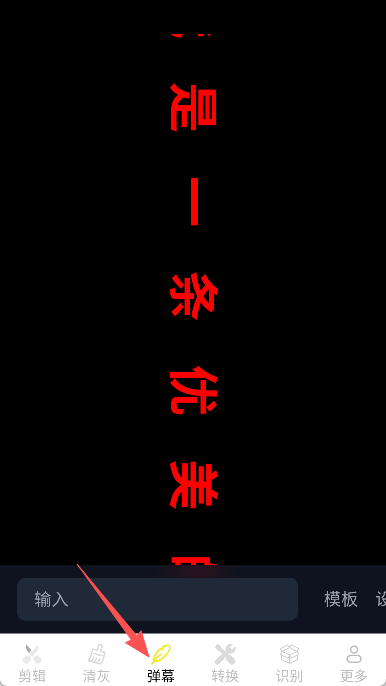帮乐清工具箱