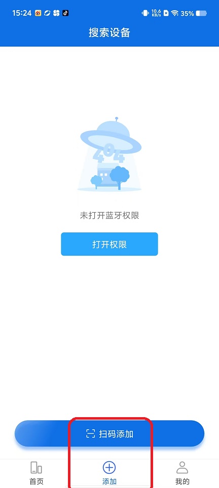 掌芯云