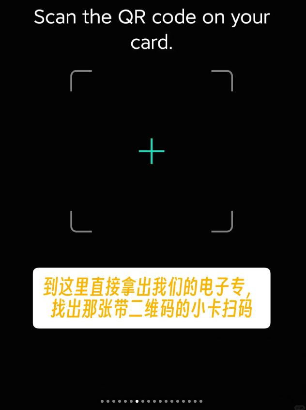 Weverse Albums