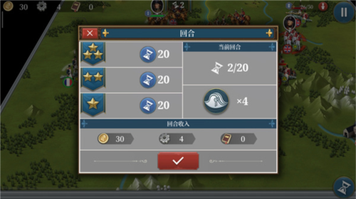 欧陆战争61914新手指南9