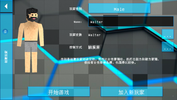 天尚网