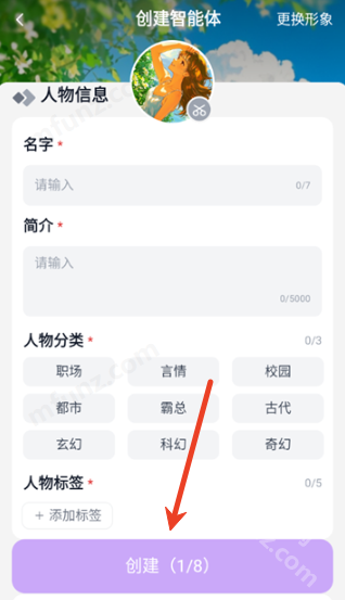 奶糖AI