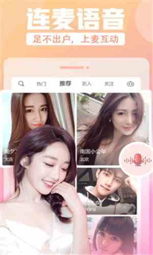 花芯社区497.tv
