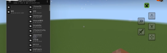 creeperbox