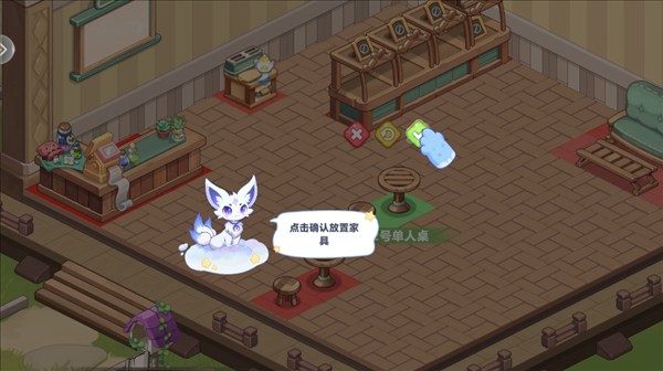 气泡星球图片16