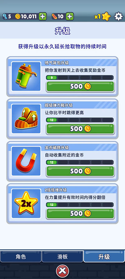 天尚网
