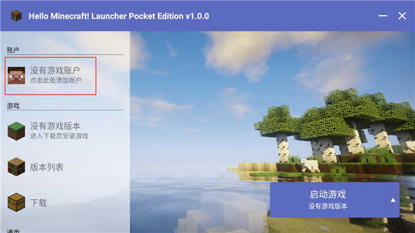 怎么用4