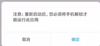 远程输入法