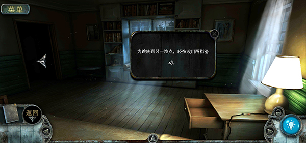 被遗忘的灵魂