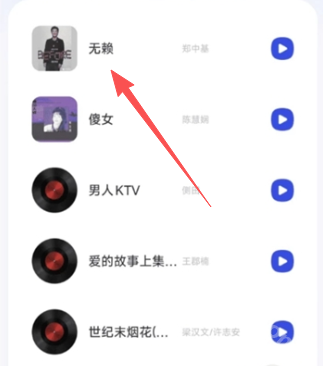 QI浏览器