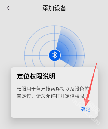 Essonio耳机