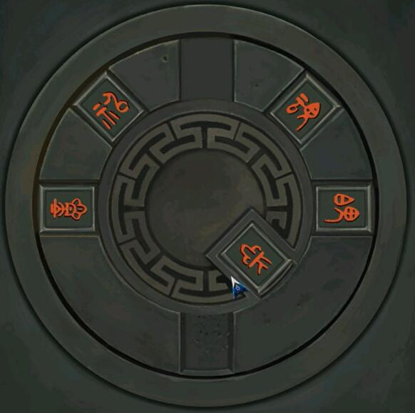 阿姐鼓2