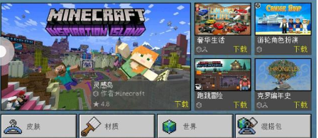 天尚网