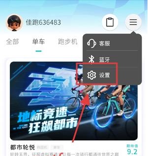攸视竞技