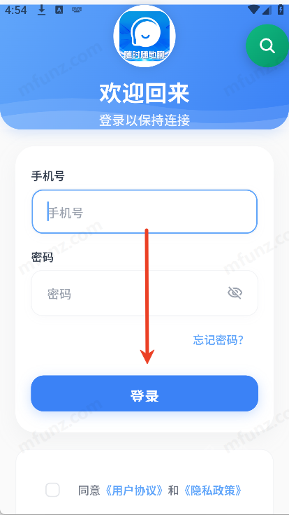 言极讯