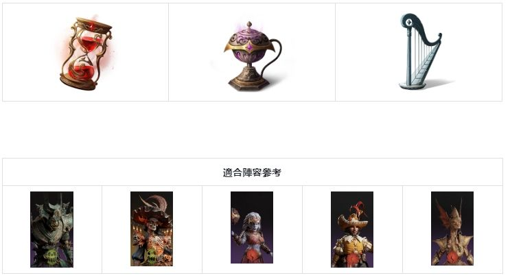 龙息神寂国际服