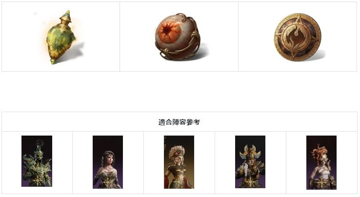 龙息神寂国际服