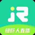 绿巨人盒子