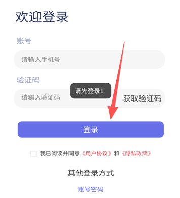 怪兽玩