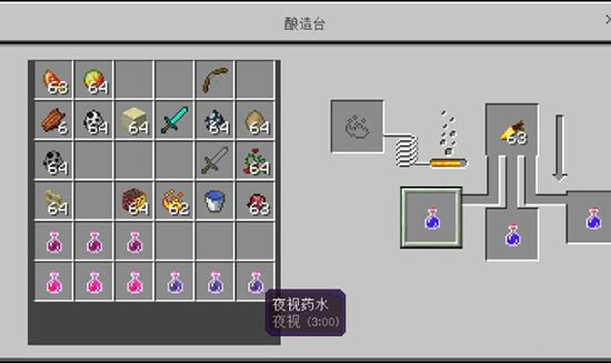 我的世界大航海时代模组