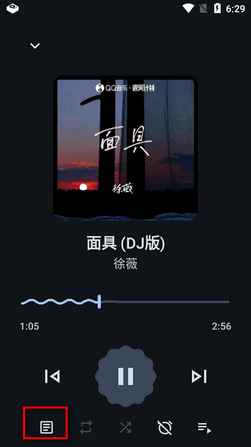 留声机
