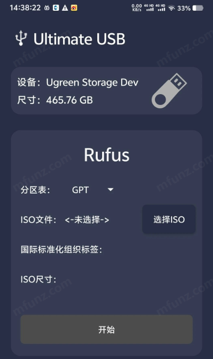 ultimate usb