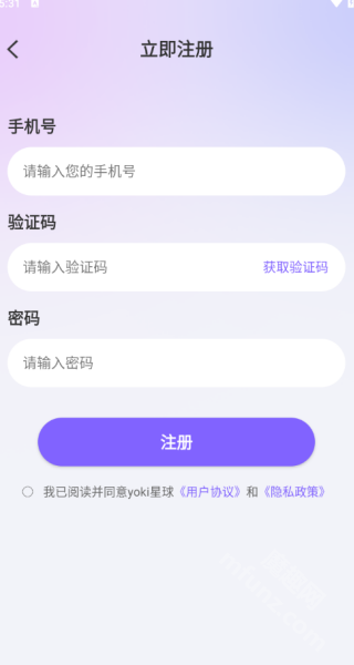 yoki