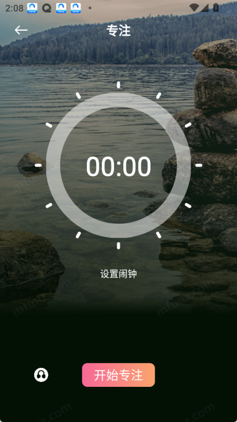 声萌助眠