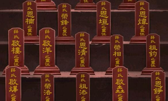 阿姐鼓2