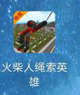 天尚网