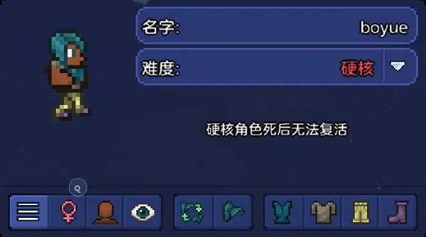 天尚网