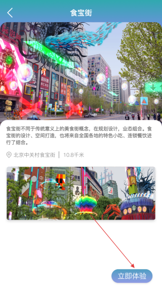 河瀚