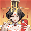 本宫重生了2025最新版