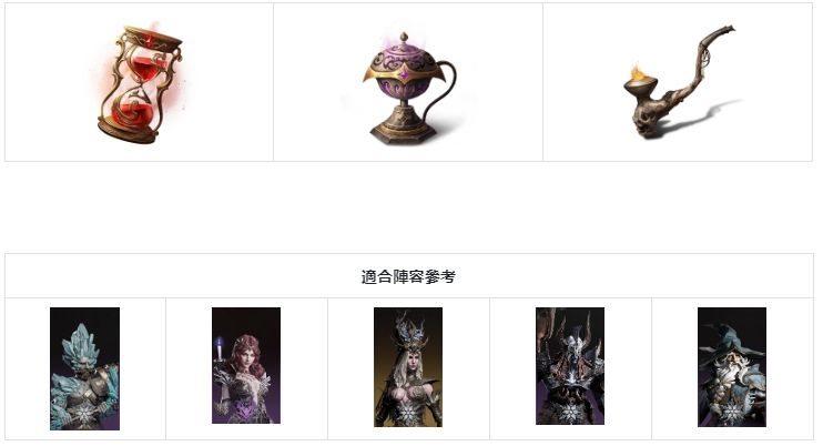 龙息神寂国际服