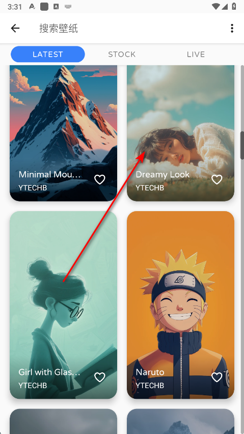 phonewalls