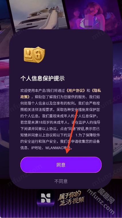 人设生成器