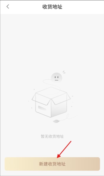 MOVAhome图片3