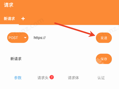Api调试助手