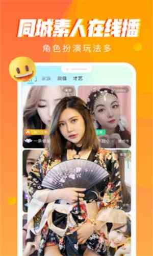 果酱视频gjtv9