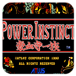 豪血寺一族2手机版