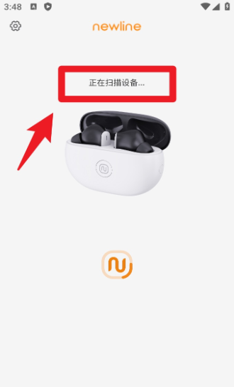 Newline