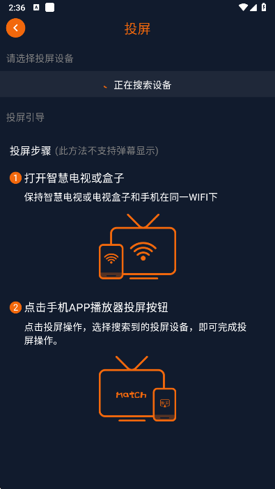 樱花动漫下载官方正版(囧次元)