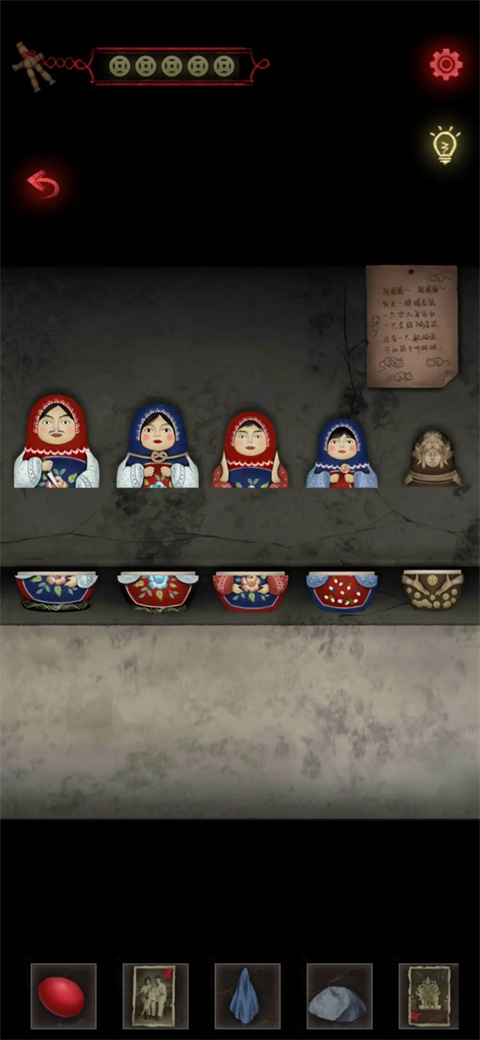 旧规