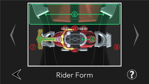 假面骑士甲斗模拟器