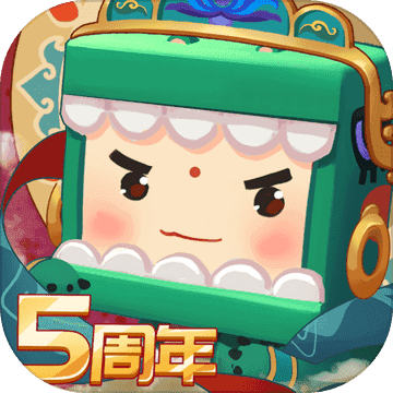 迷你世界(无限迷你币)0.53.1