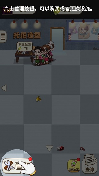 姐姐理发不