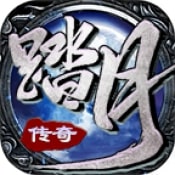 踏月沉默