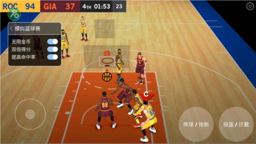 NBA模拟器中文版